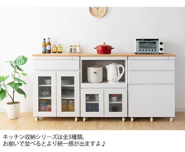 高さ85 コンパクトサイズ