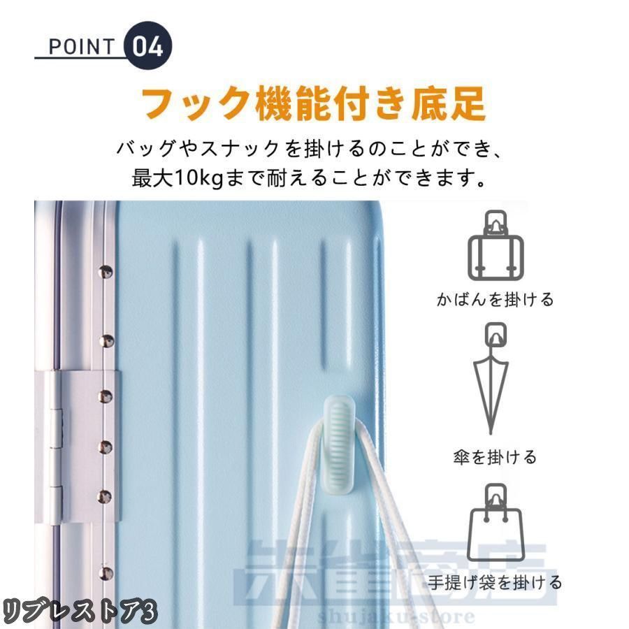 機内持ち込み USBポート付き