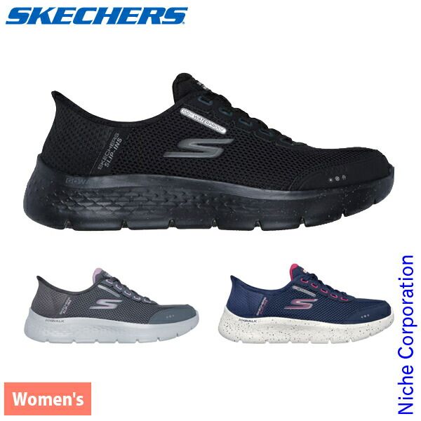 スケッチャーズ スリップインズ ゴーウォーク フレックス クリア クリーク ワイド ウィメンズ 124846W NVPK ネイビー ピンク 24.5cm