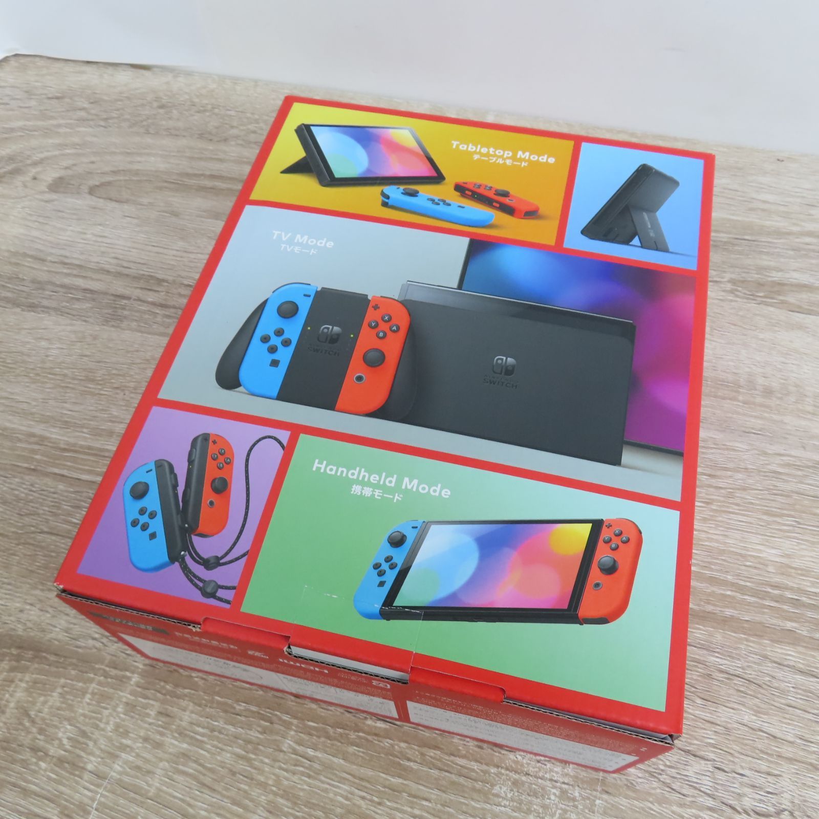 スイッチ