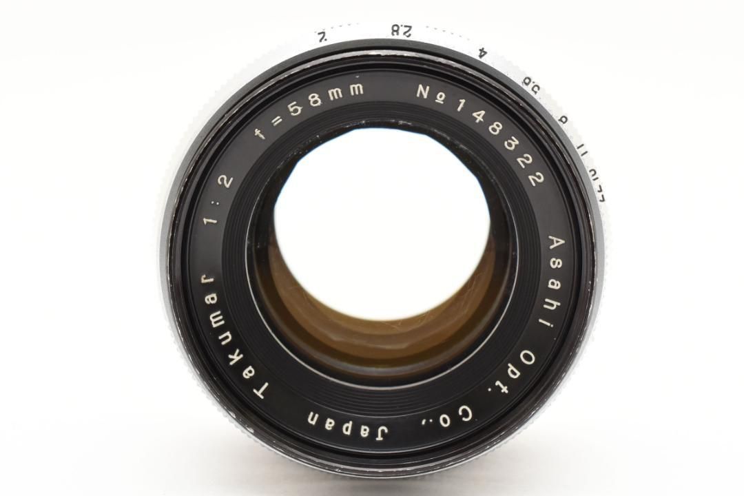 Asahiflex IIa Takumar 58mm F2.4 付属レンズ付き 希少レンズ】 Asahi Takumar 58mm F2 Y092 【公式通販】