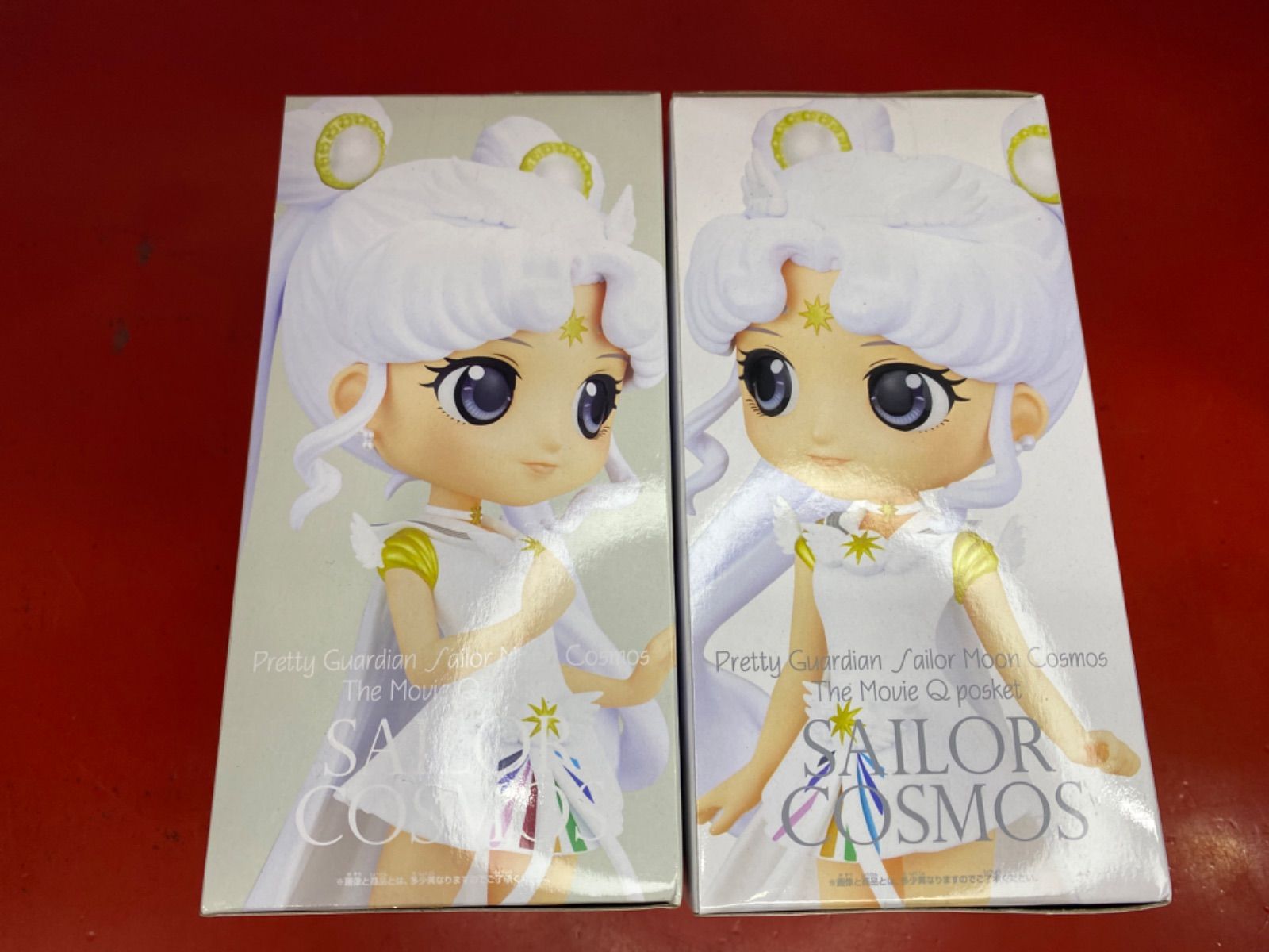 セーラームーン　Qposket Ａカラーコンプセット セーラームーン Qposket Aカラー 全種セット フィギュア｜Yahoo