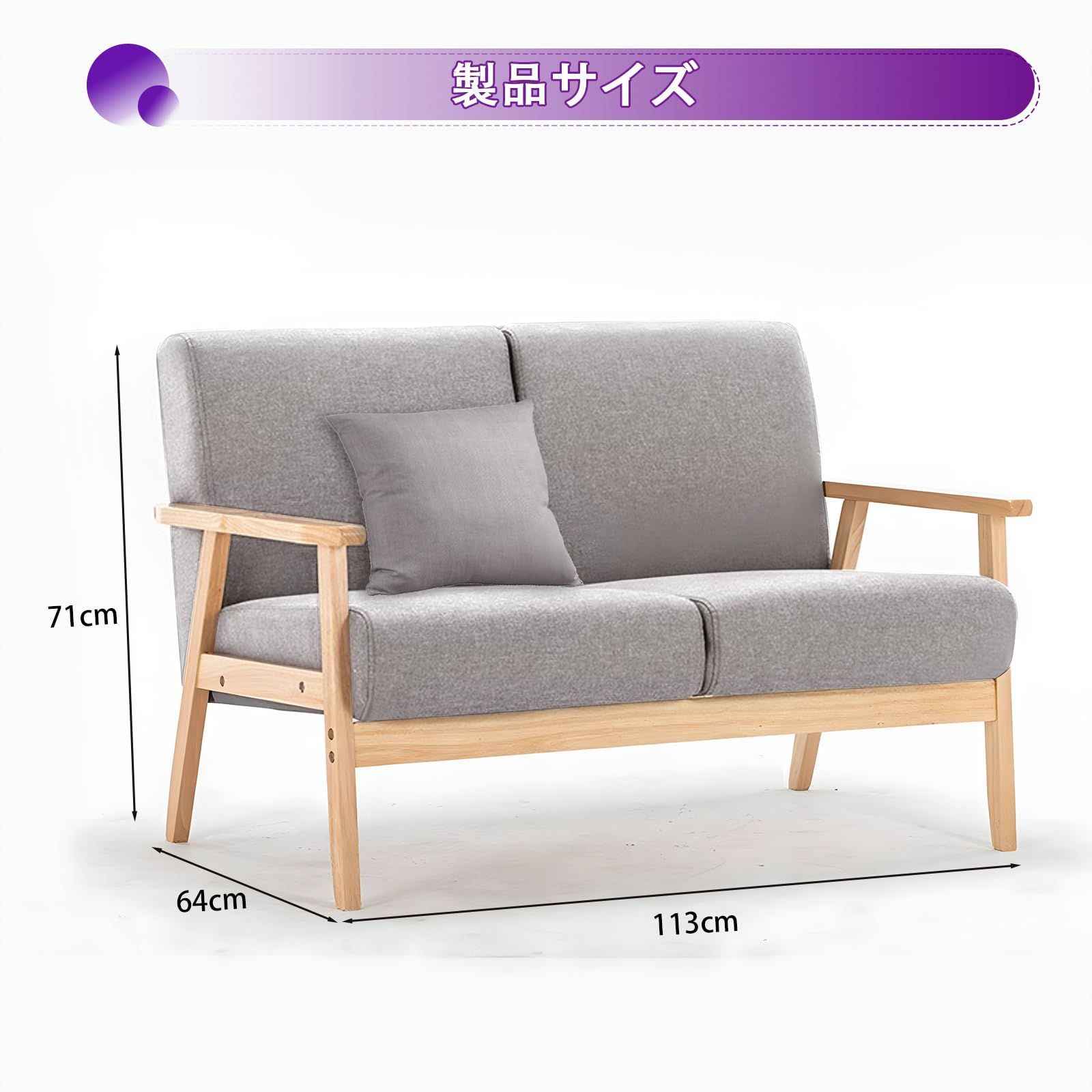 スリップ防止パッド