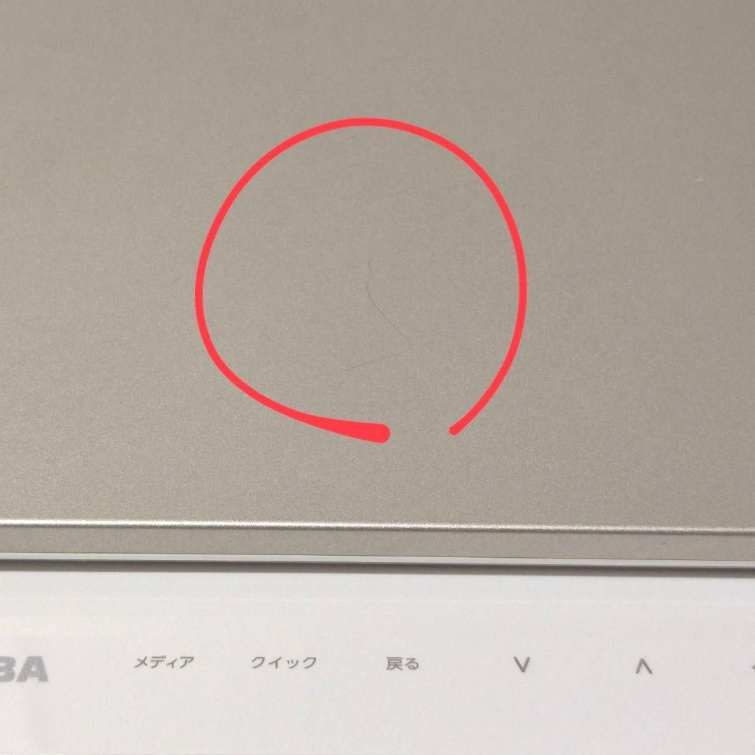 ポータブルブルーレイプレーヤー