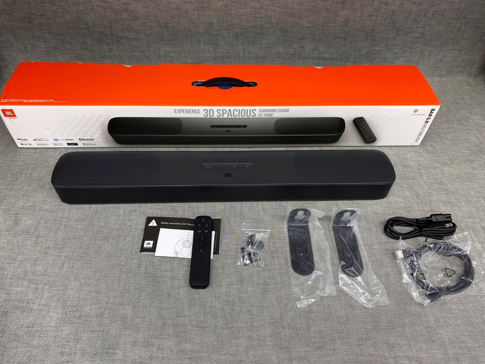 AJ YG25043021 JBL サウンドバー Bar 5.0 Multibeam