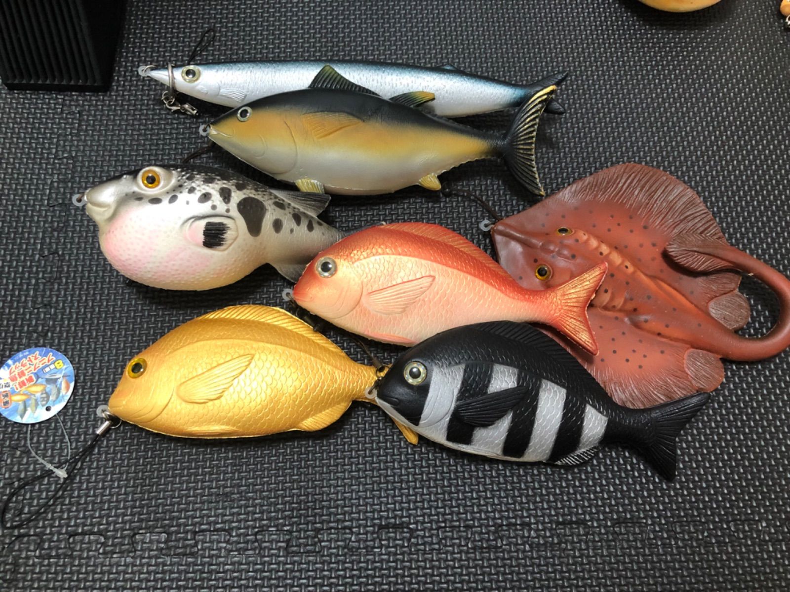 新鮮 プニプニ鮮魚 キーホルダー - 小物・アクセサリー