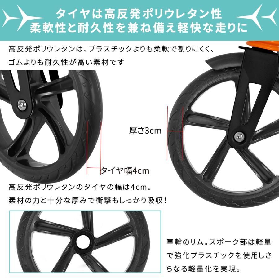 8インチ 折りたたみ