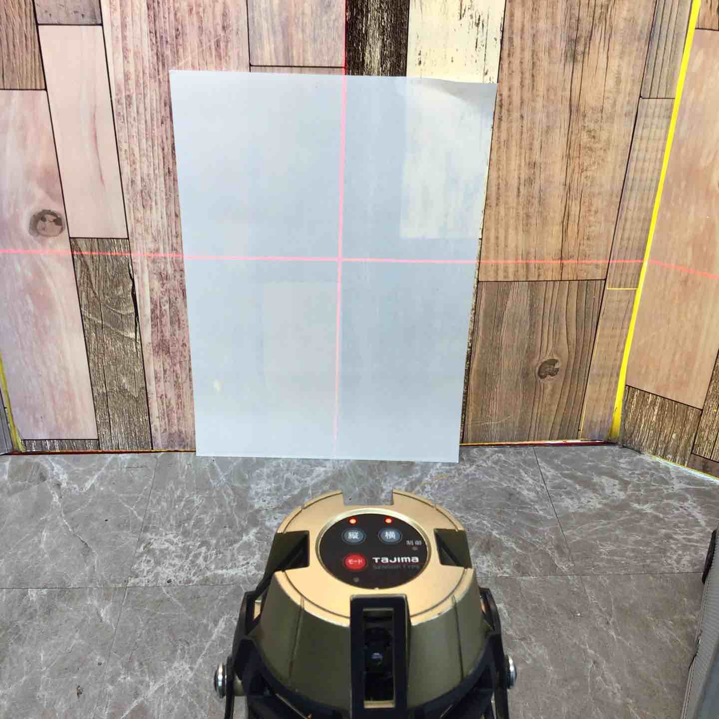 Tajima NAVI