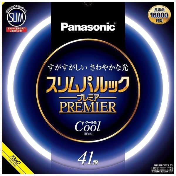 みみページ 新着商品】丸形スリム蛍光灯(FHC) パナソニック 41形 クール色