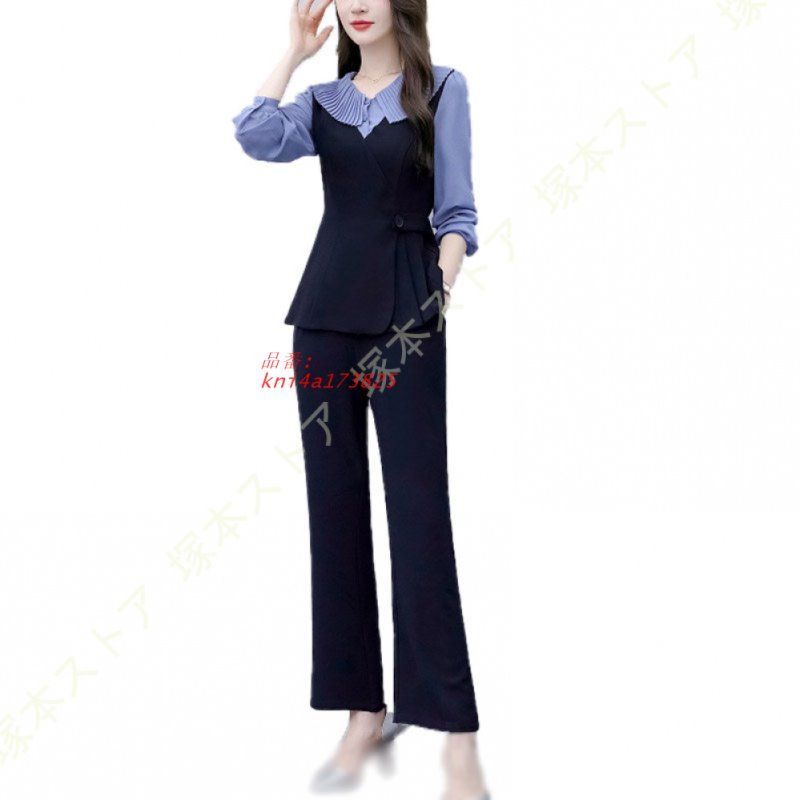 セットアップ レディース パンツスーツ フハイウエスト 長袖 着やせ ロングパンツ スーツ おしゃれ 上下セット エレブラウス 体型カバー kni4a173825