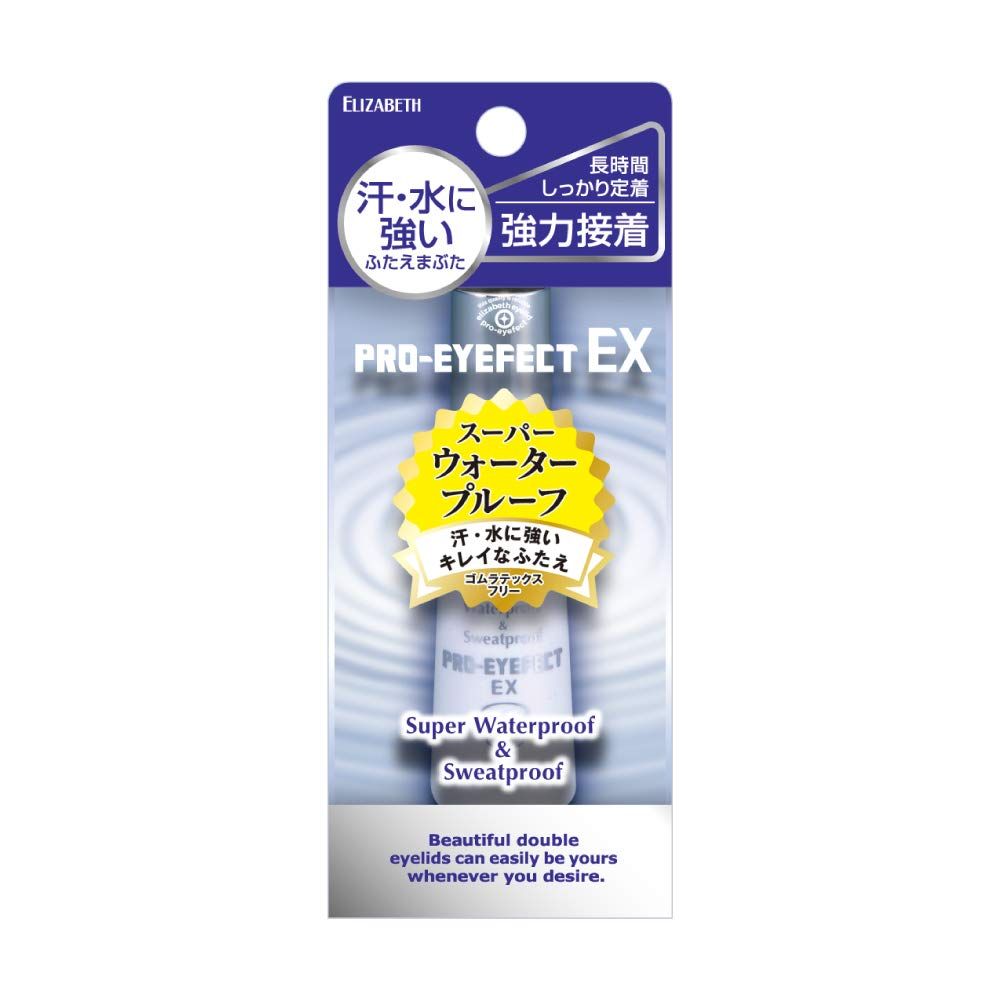 2個セット　新品　プロアイフェクトEX 12ml プロアイフェクトEX - メルカリ