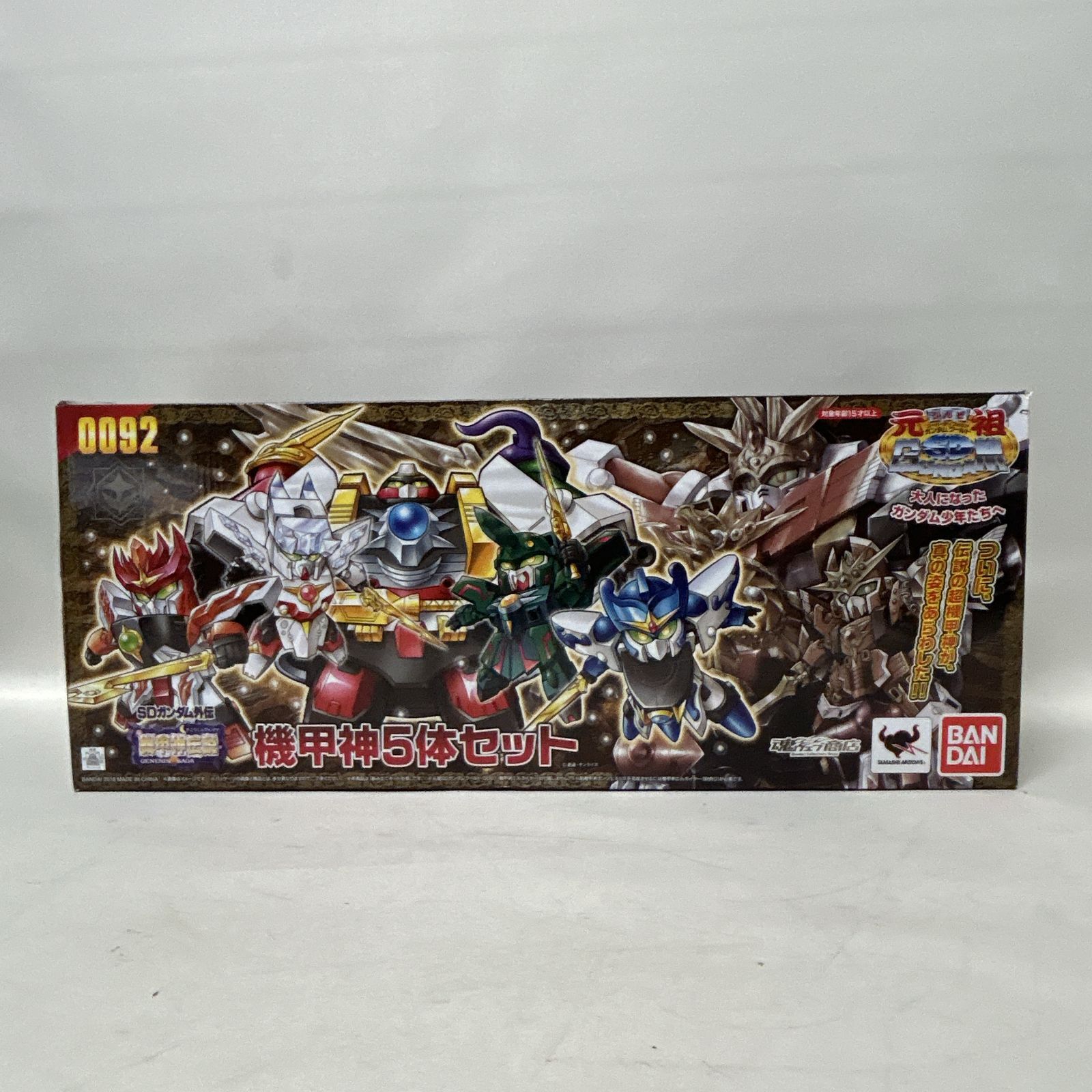 浜館42-1118 元祖SDガンダム 機甲神5体セット 品