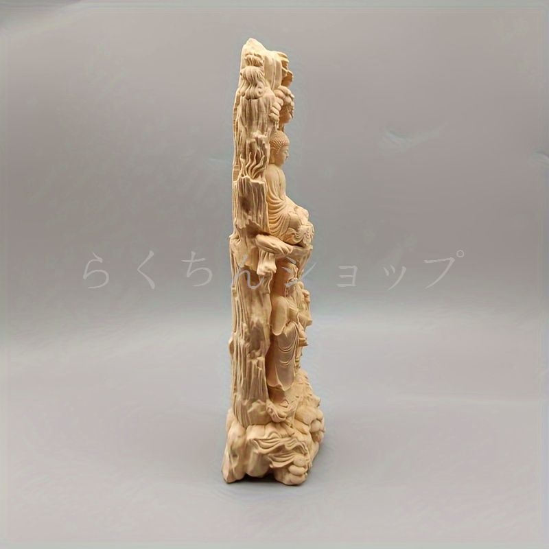 オフィス