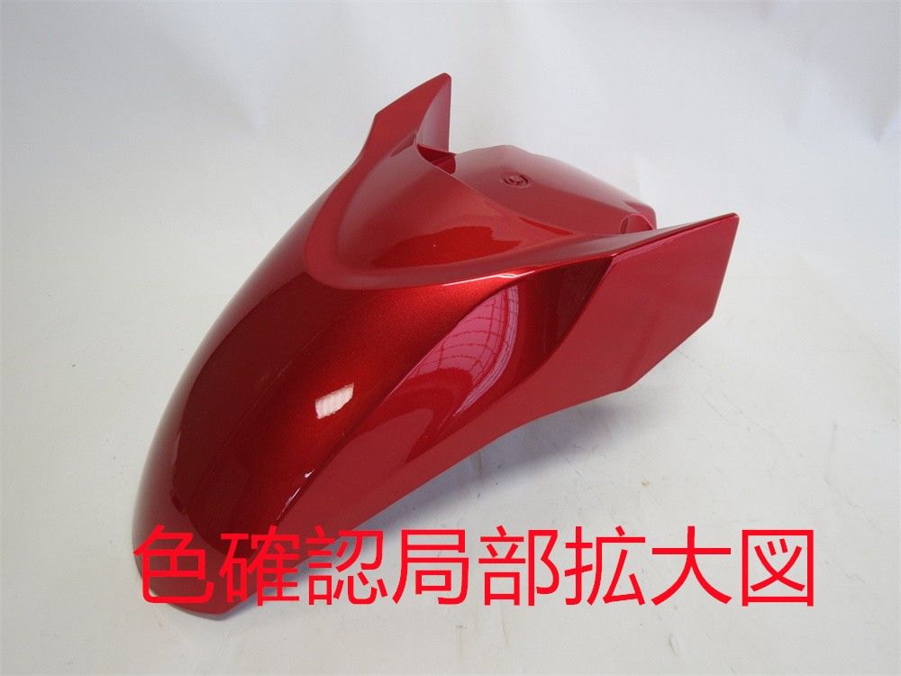 PCX125 PCX160 JK05 KF47 2021-2025 純正タイプ 外装カウル 15点セット 塗装済 キャンディラスターレッド