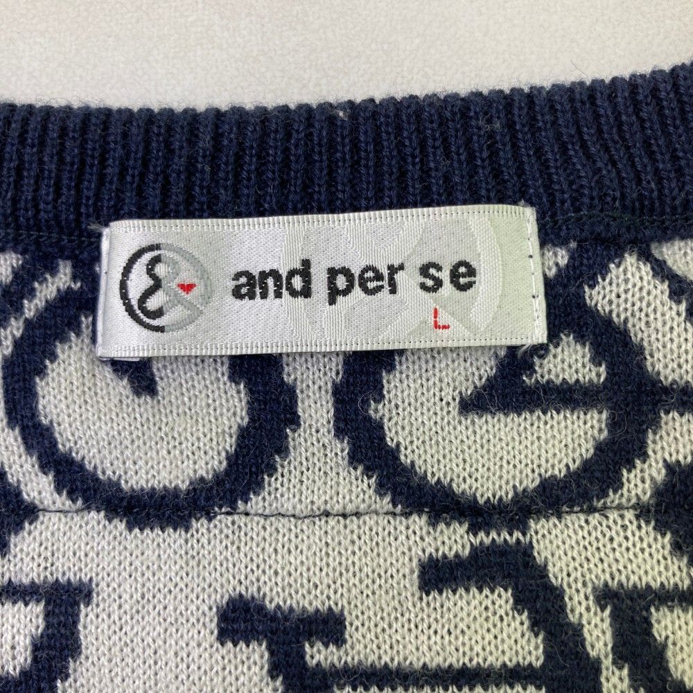 サイズ：L AND PER SE アンパスィ クルーネック 半袖ニット
