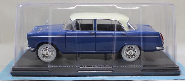 USED 1/24　国産名車コレクション　日産　セドリック　1900カスタム（1961） 240001025259