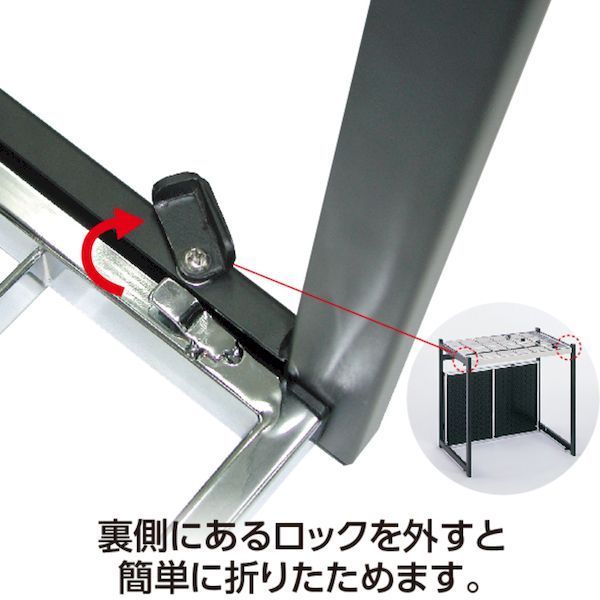 『取寄品』テラモト 折りたたみ傘立A型 UB280248 48本用『送料無料（一部地域除く）』 テラモト 折りたたみ傘立A型 UB280248 48本用 傘立て⁄傘袋スタンド⁄傘