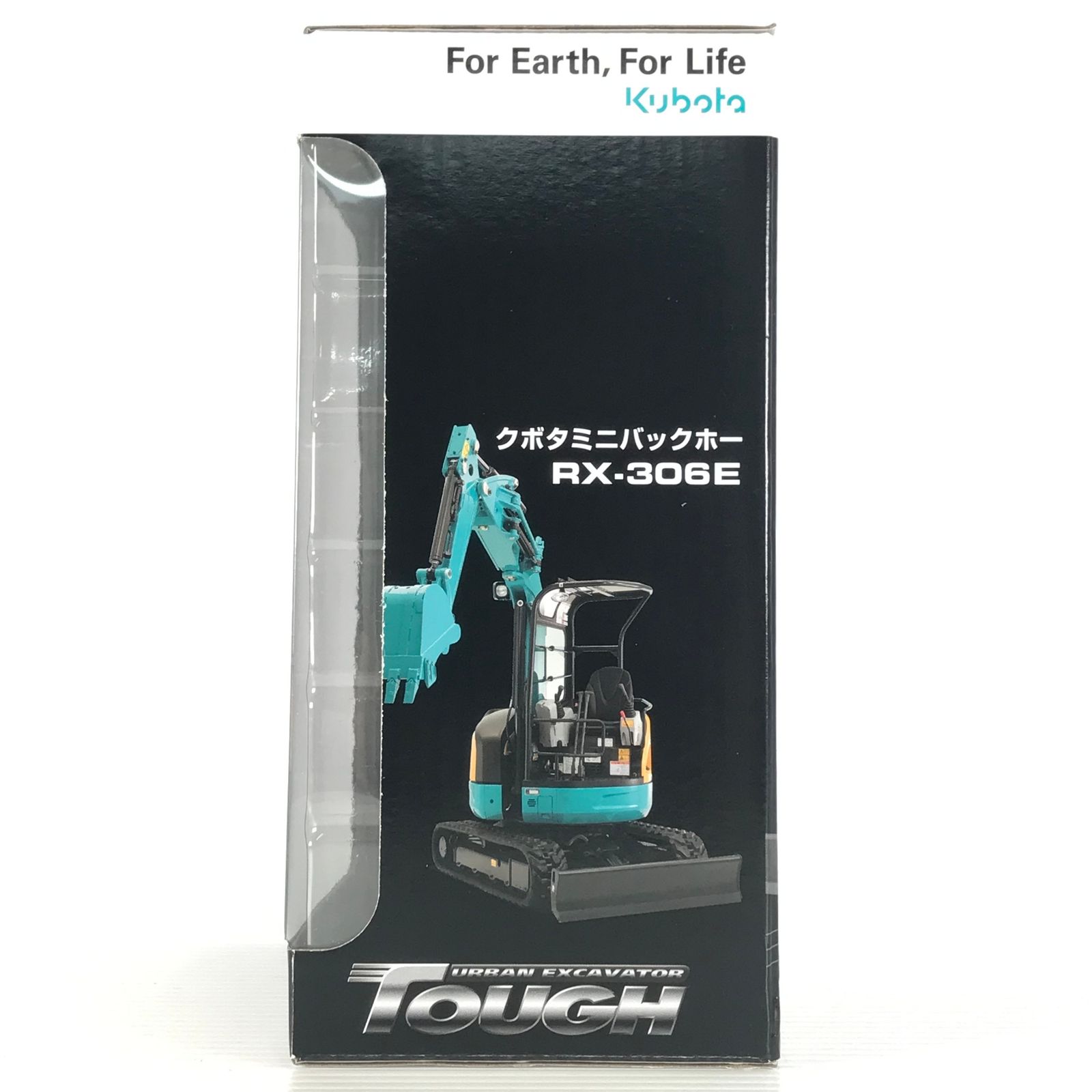 クボタ 建機 Kubota RX-306E ミニバックホー 1/24スケール クボタ 建機 Kubota RX-306E ミニバックホー 1/24スケール