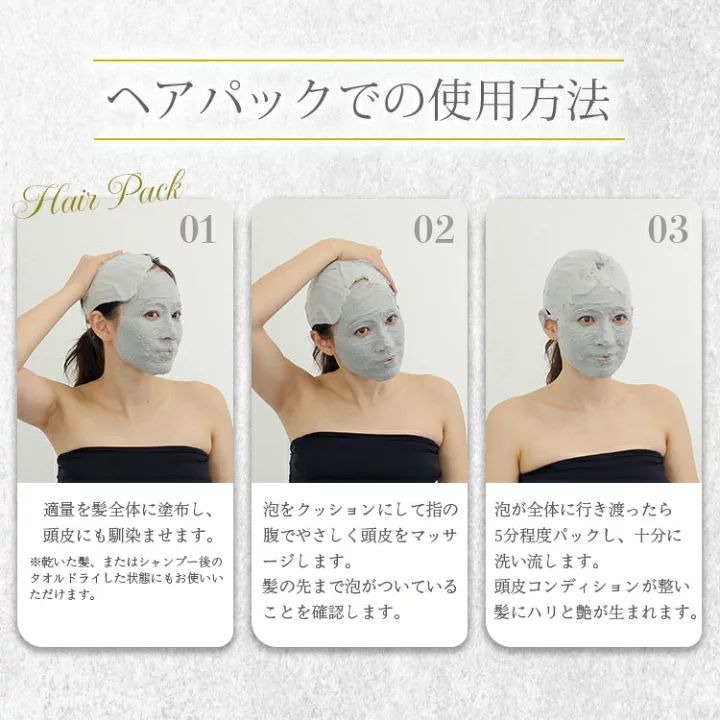 SODA SPA FOAM PLUS* 6本セット150g SODA SPA FOAM PLUS* 6本セット150g セット】東洋炭酸研究所