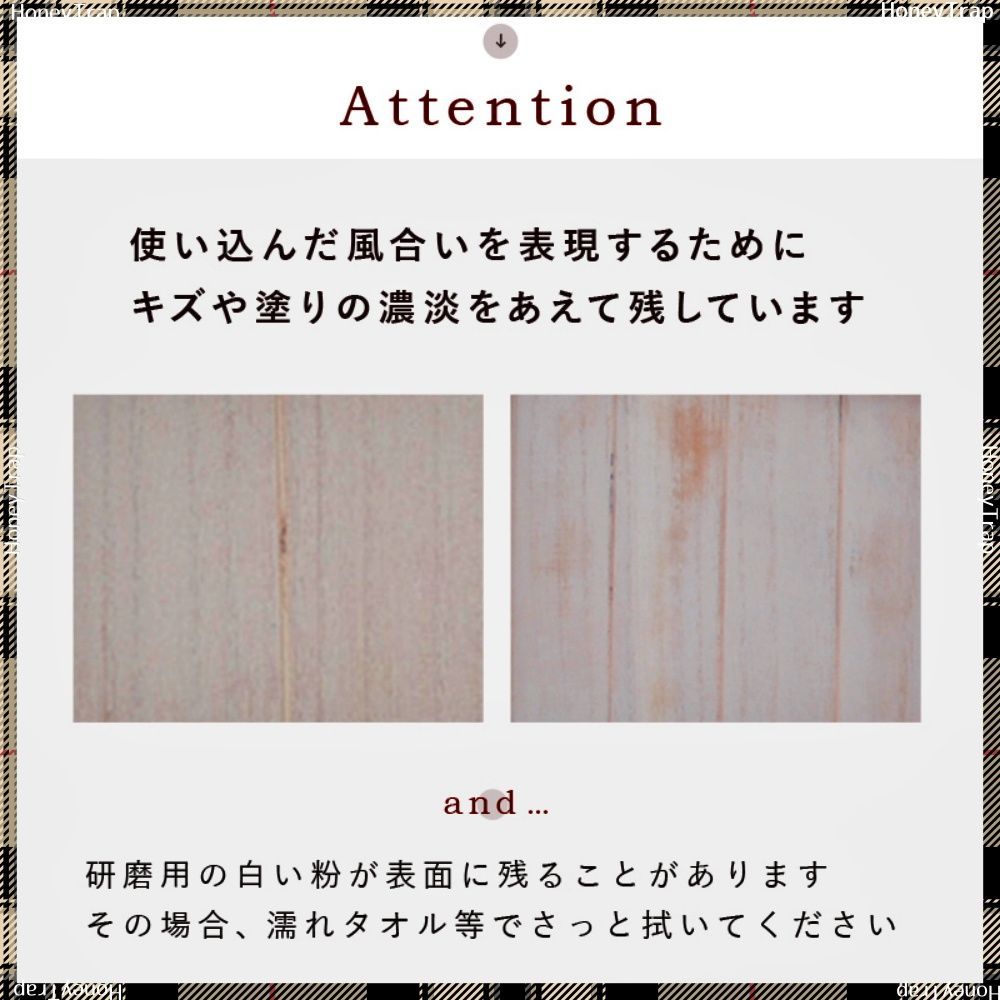 パーテーション