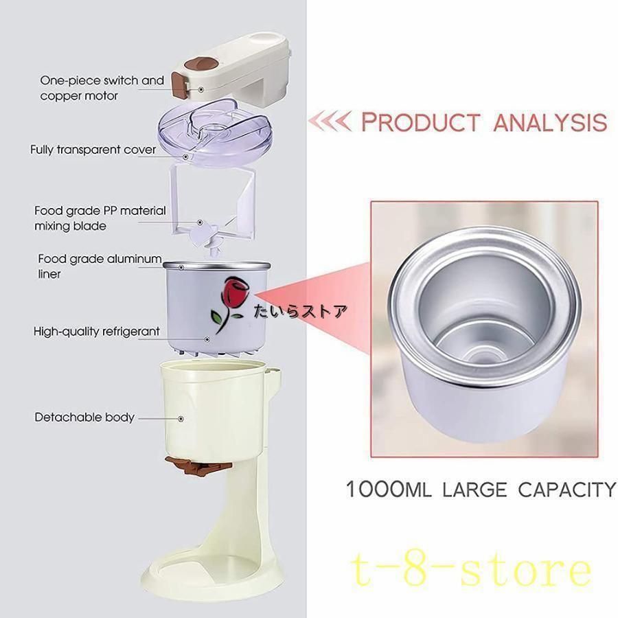 PRO-IC45 かき氷機 青 新品開封品◇アイススライサー 電動かき氷機 PRO