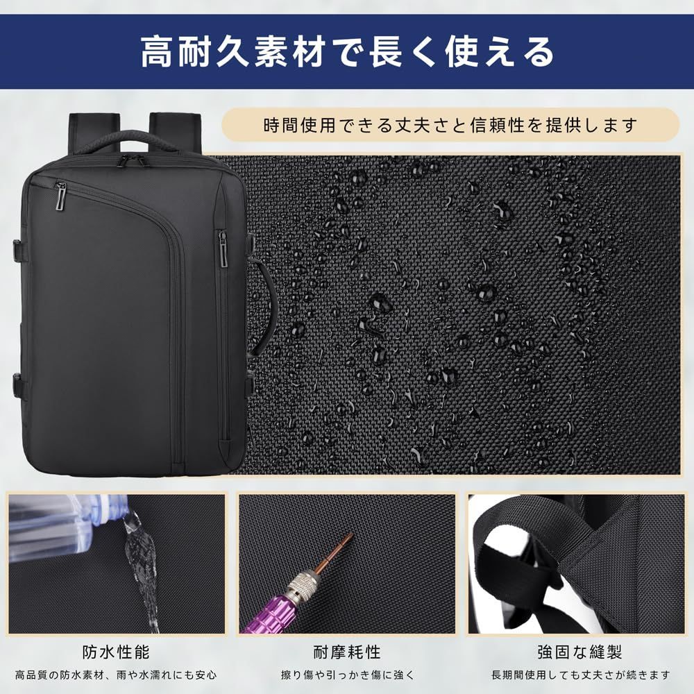 真空圧縮 出張