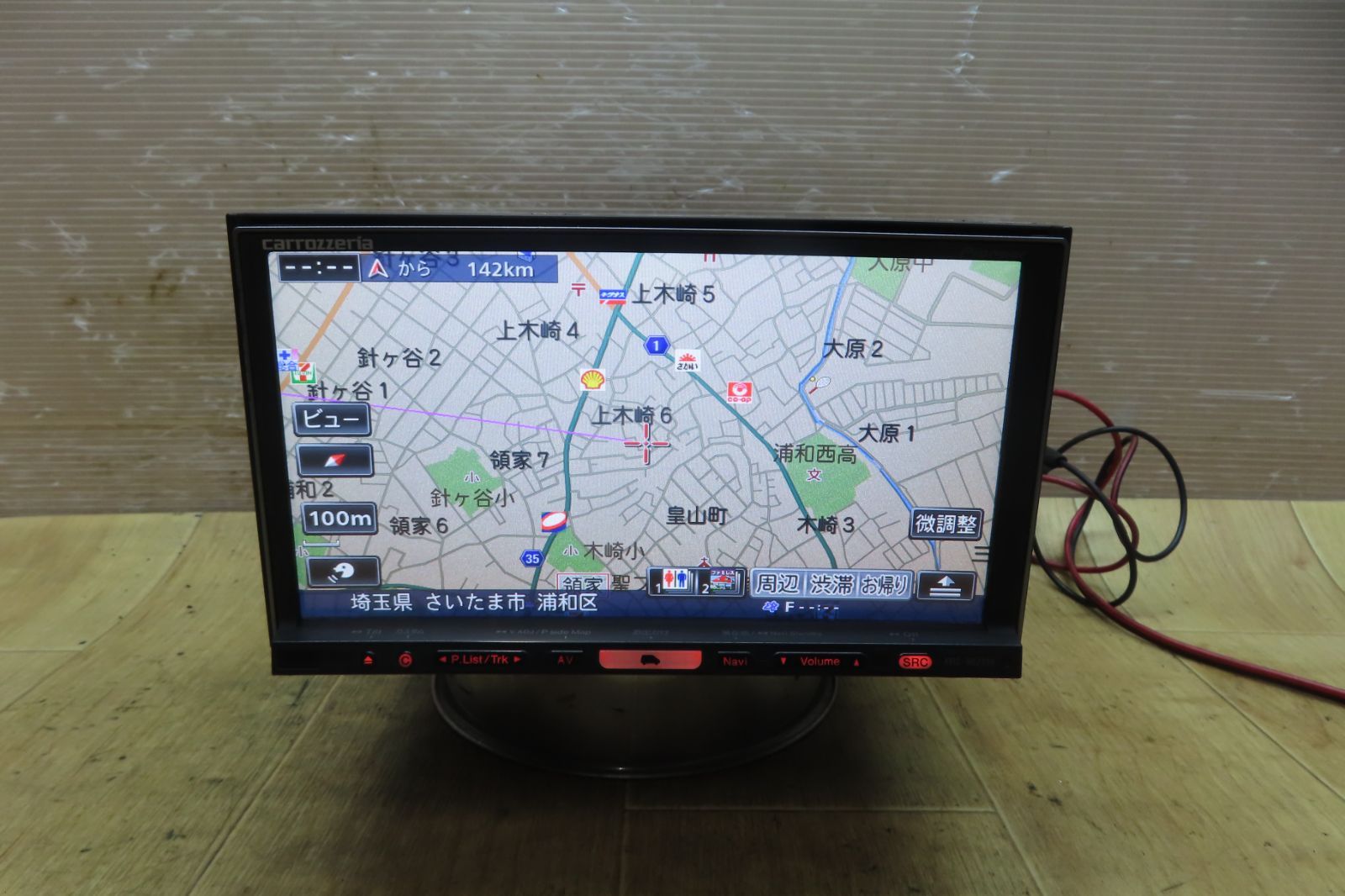AVIC-HRZ099 カロッツェリア HDDナビ HDD ナビ 地デジ Pioneer