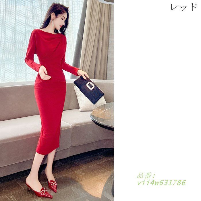 ショルダーゆったり加工 ウエストギャザーミモレ丈長袖タイトワンピース 赤 ピンク 結婚式 お呼ばれ 韓国 パーティー vii4w631786