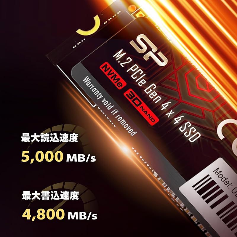 シリコンパワー SSD 2TB【超高速 ゲーミングSSD】Read 5，000MB/s
