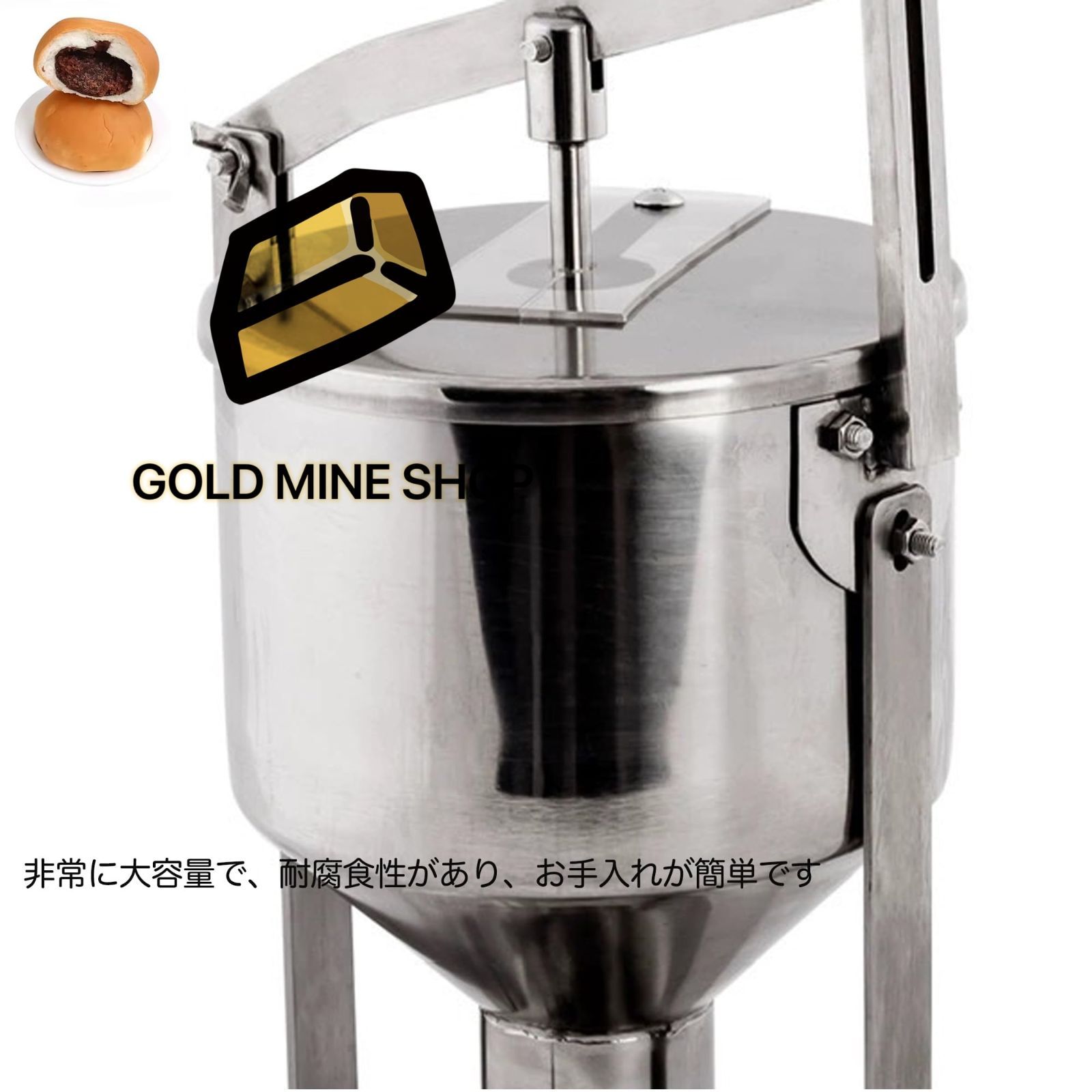 充填機 手動クリーム充填機 スイーツ クリーム絞り器