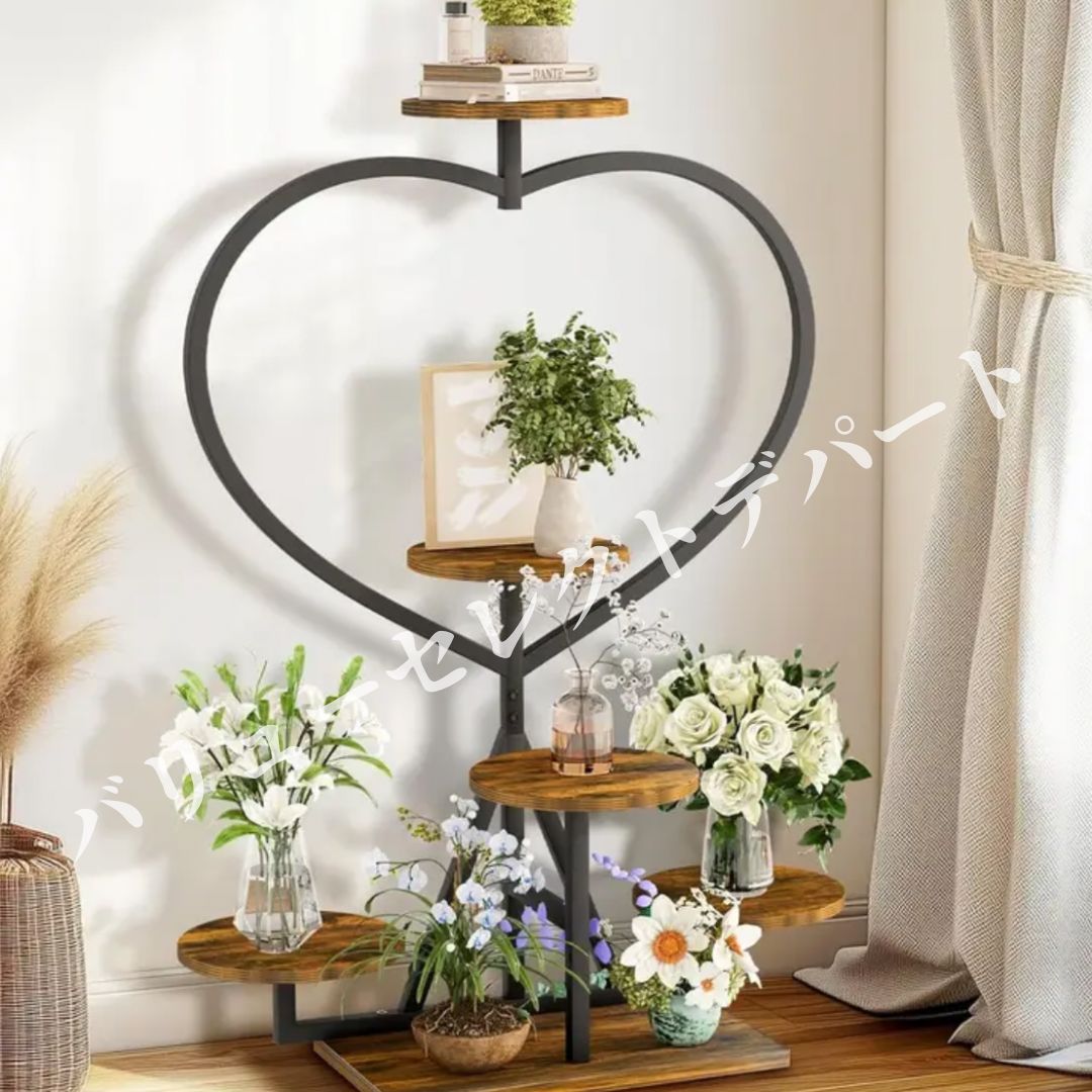 瘤杢 葡萄杢 満鬼面紋 猪形 花梨敷板 一枚板 花台 玉杢 花梨 WWWT034