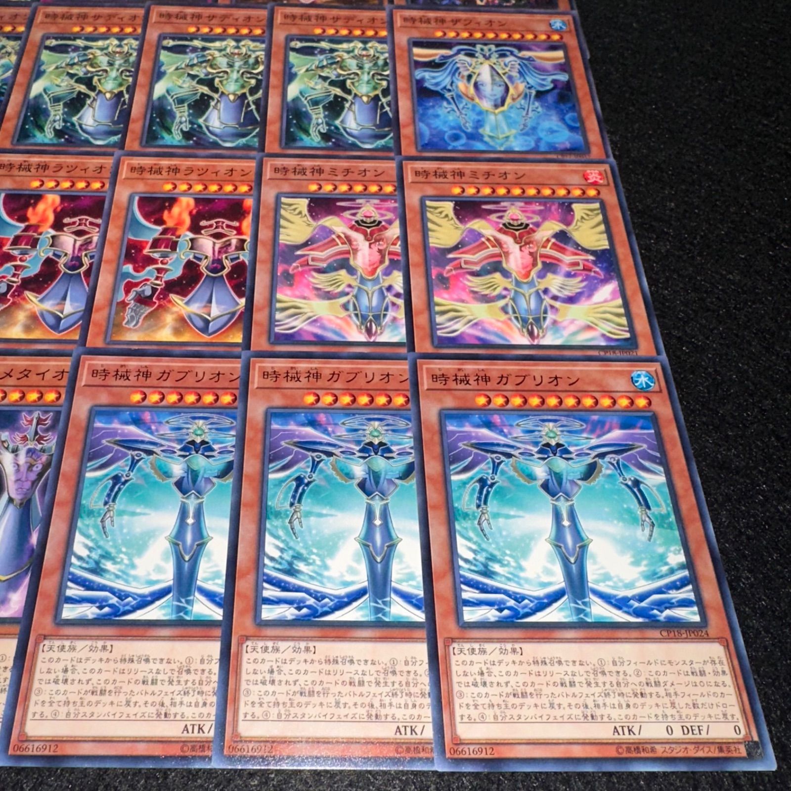 No.103 遊戯王デッキパーツ　ドラグニティー　大量デッキパーツセット Amazon.co.jp: Z/X -Zillions of enemy X- スタートダッシュ