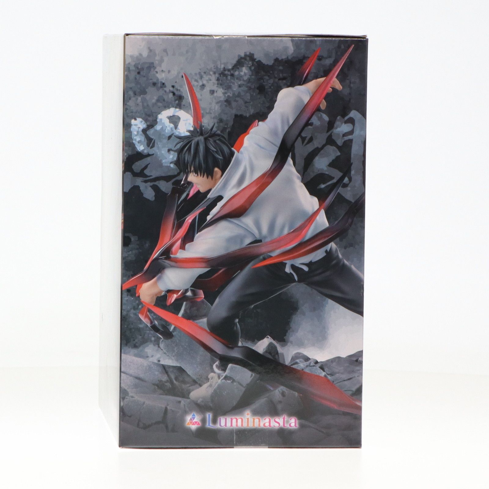 乙骨憂太(おっこつゆうた) 劇場版 呪術廻戦 0 Luminasta『乙骨憂