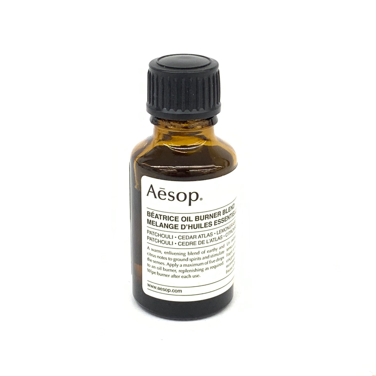 Aesop イソップ ベアトリス オイルバーナーブランド アロマオイル