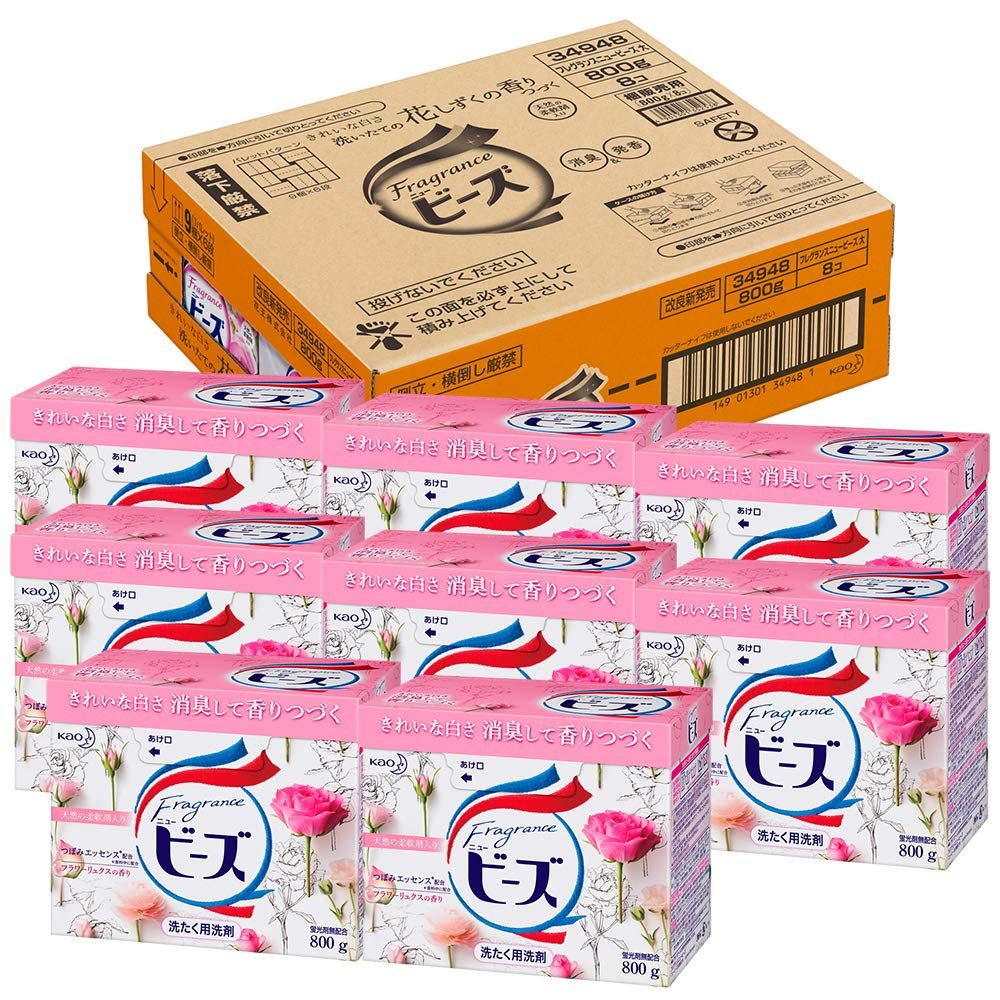 TOMY ZOIDS 未組立ゾイド エナジーライガーとレーザーストームセット