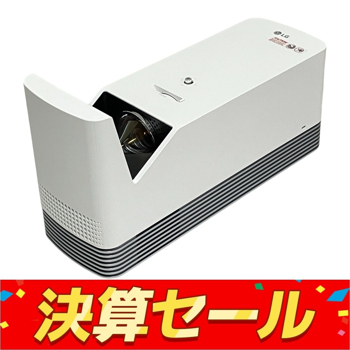 ソニー ブルーレイプレイヤー BDP-S1700 リージョンフリー 中古品 BDP