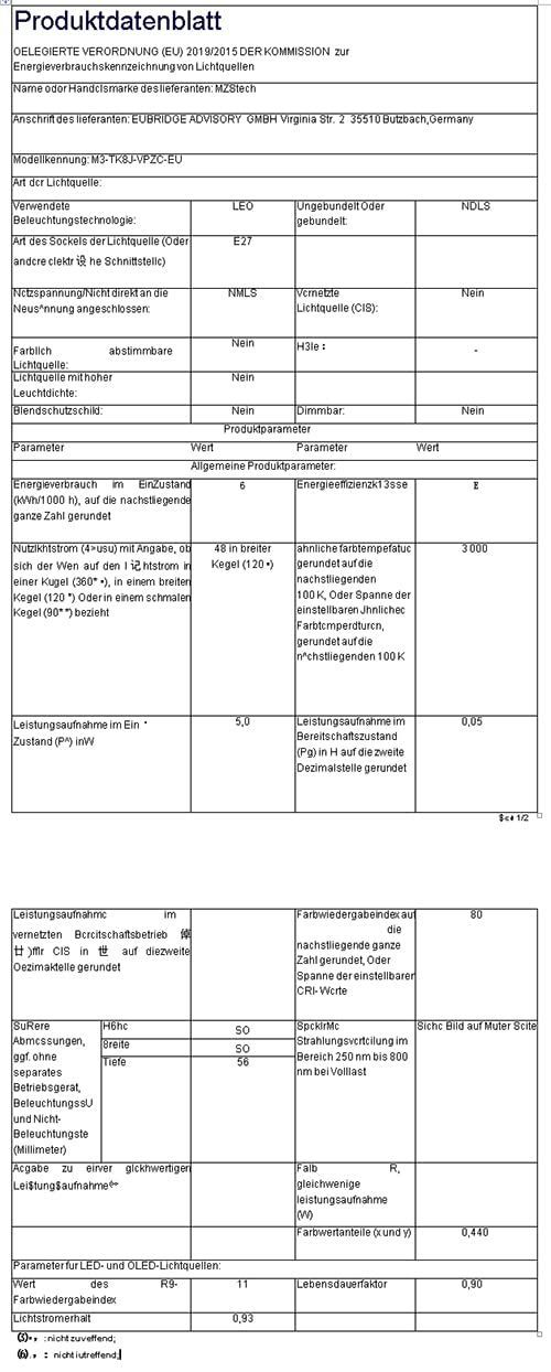 テーブルランプ ホテルのテーブルランプ展覧会の銀行ライト 照明器具 バンカーズライト MZStech グリーンメタル