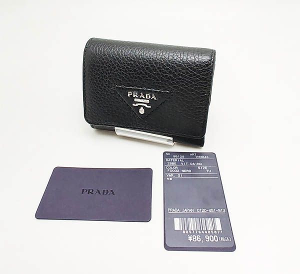 新しい到着 美品 PRADA ダイノレザーミニ財布 agapeeurope.org