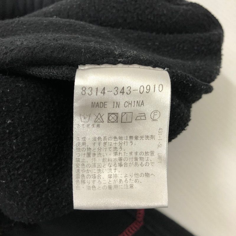 8314-343-0910 デストロイヤーパンツ