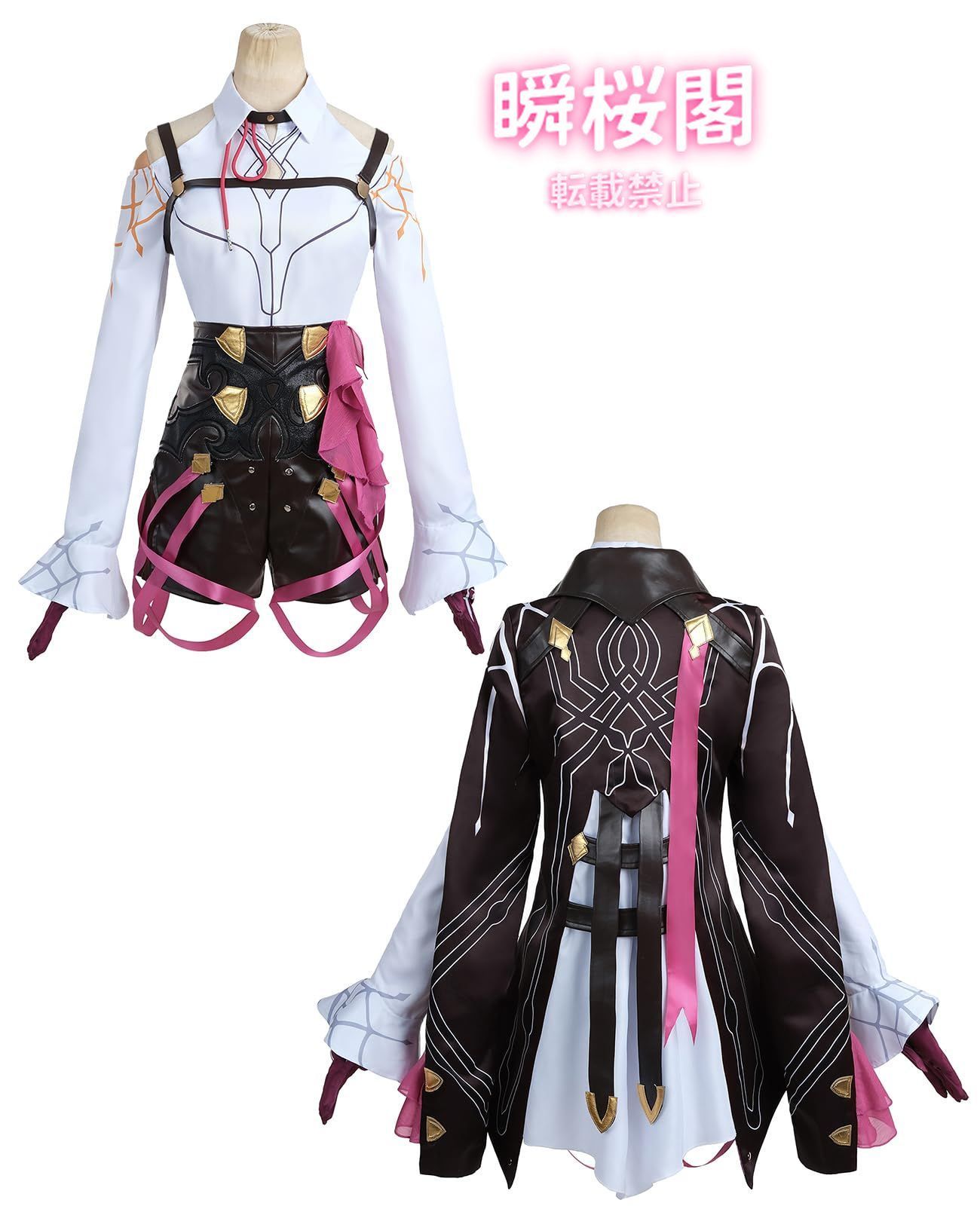 コスプレ みつき