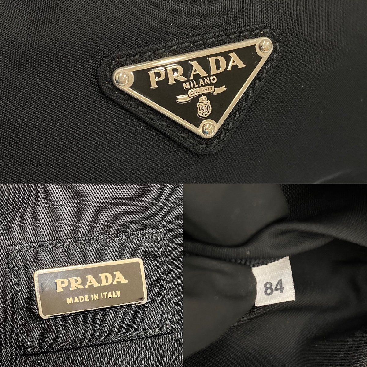 極 美品 保存袋付き PRADA プラダ 三角ロゴ 金具 ナイロン ボディ 