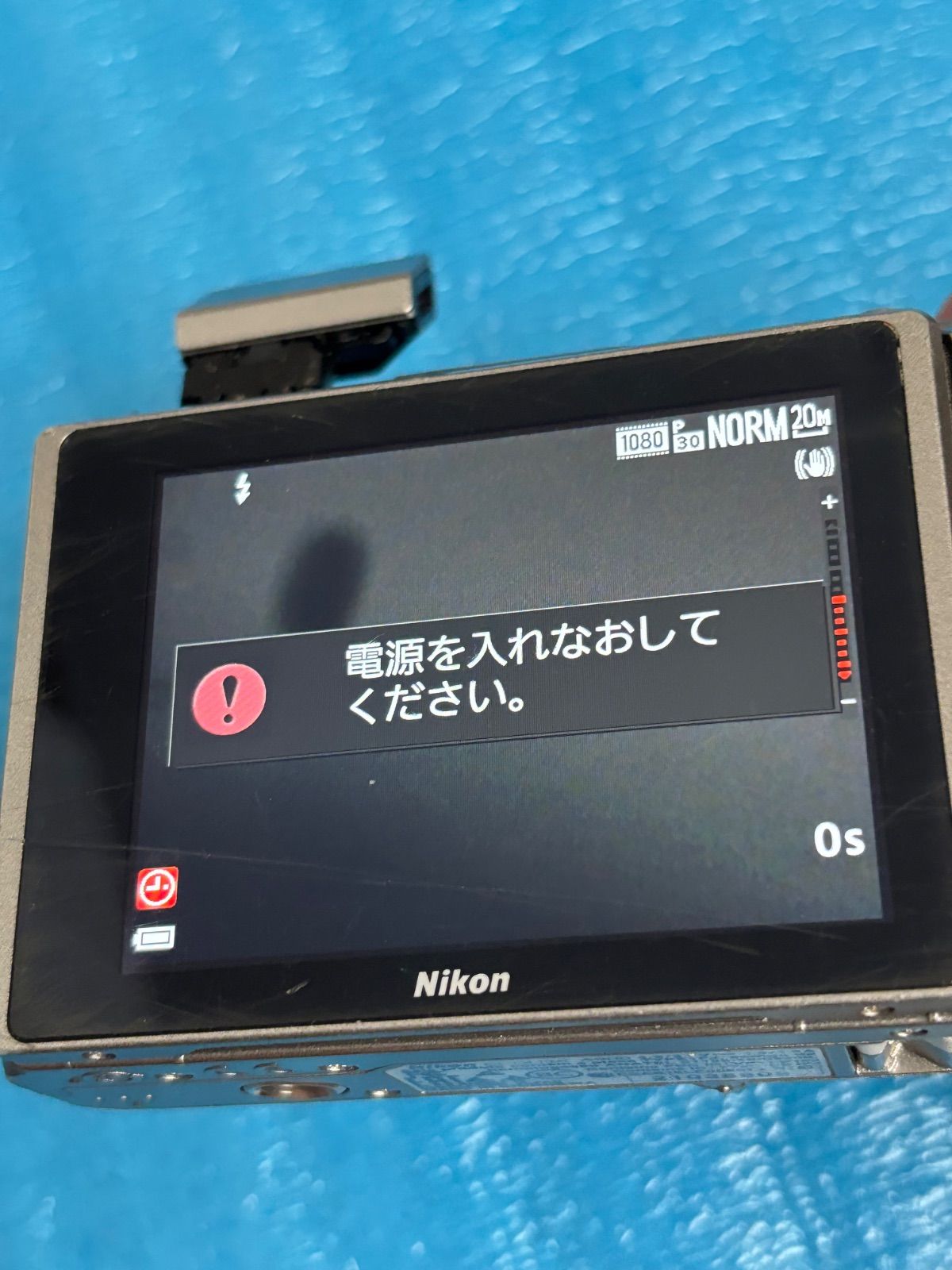 COOLPIX