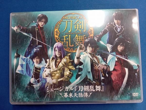 ミュージカル『刀剣乱舞』 DVD Amazon.co.jp: ミュージカル『刀剣乱舞』 ~阿津賀志山異聞~ [DVD