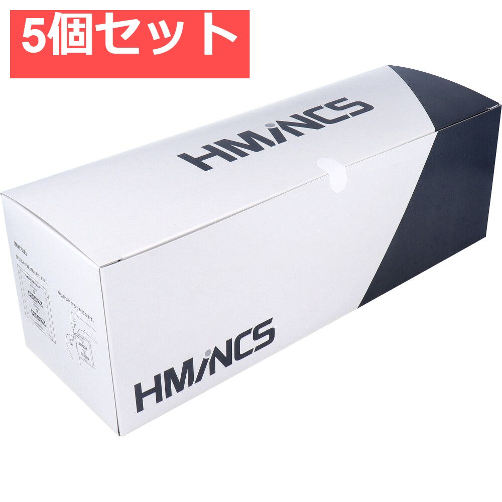 業務用 工業用綿棒 HMINCS ミンクス SW802 25本×100シート入 5個セット