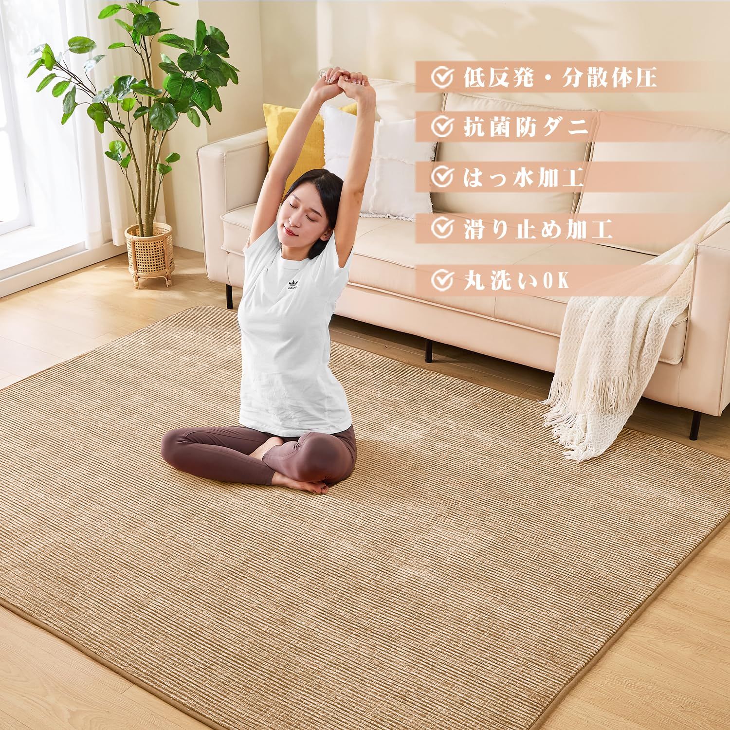 aicomri ラグマット 2 畳 カーペット 洗える ラグ 低反発 厚手15 mm 滑り止め付 ホットカーペットカバー 床暖房ホットカーペット対応 防ダニ 撥水加工 フランネル 厚い じゅうたん