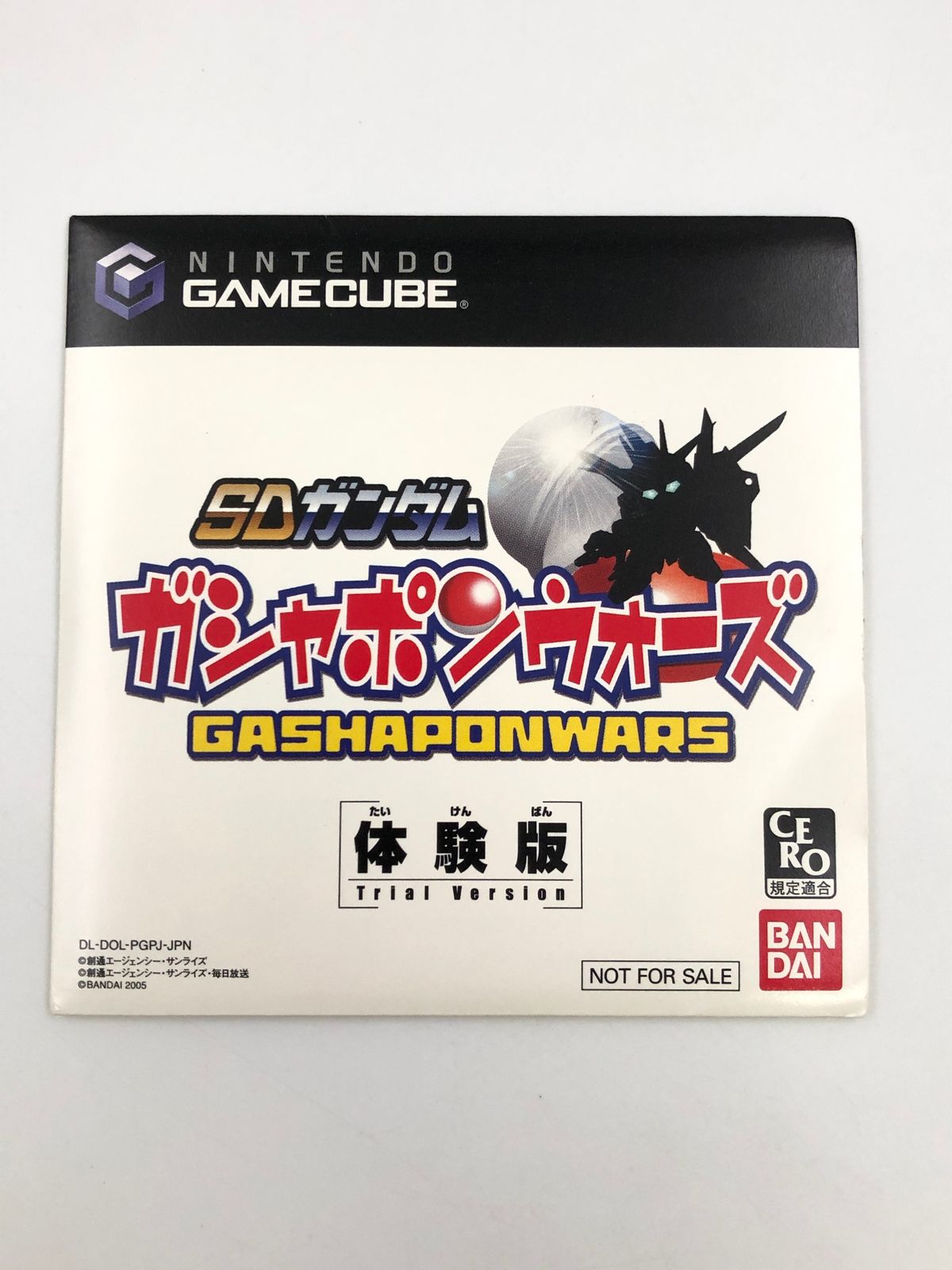 ♪) ゲームキューブ NGC ソフト SDガンダム ガシャポンウォーズ