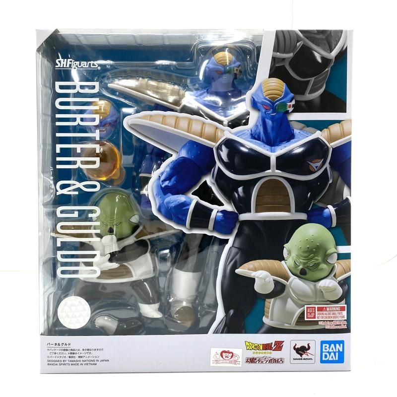 中古】【未開封】S.H.Figuarts バータ＆グルド 「ドラゴンボール