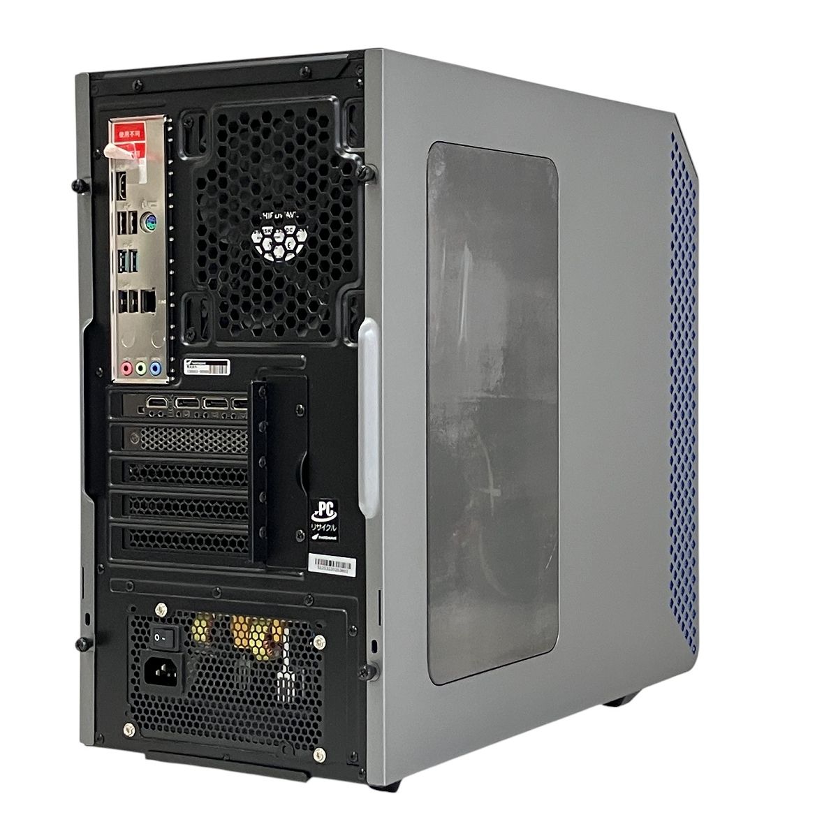 RM5C-R46T 4060ti i5-14400F 8GB 500GB GALLERIA ゲーミング