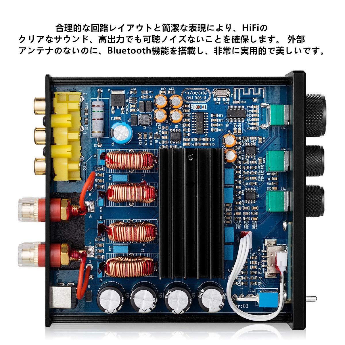 特価セールDOUK AUDIO M1 PRO Hi-Fi 320W Bluetooth 5.0 パワーアンプ