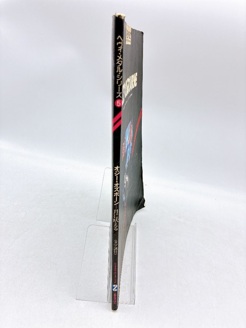 オジー・オズボーン OZZY OSBOURNE ディスカウント BARK AT THE MOON